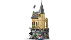 Lego Harry Potter 76463 Tylypahkan Linna: Sairaalasiipi