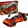 LEGO Ninjago 71867 Ninja-auto X-1 – 15-Vuotisjuhlamalli