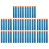 Nerf Elite 2.0 ammuspussi 50 kpl
