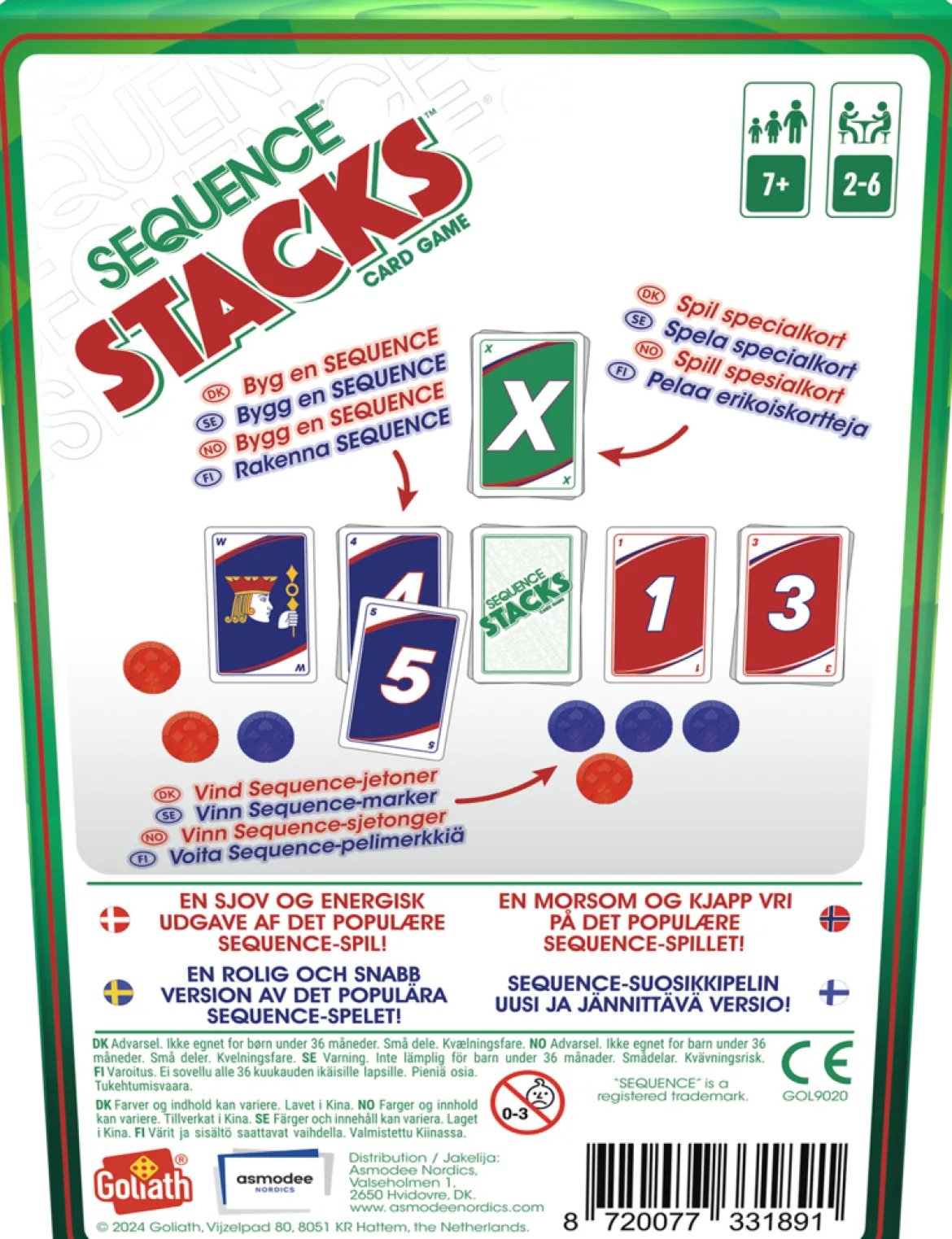 Sequence Stacks