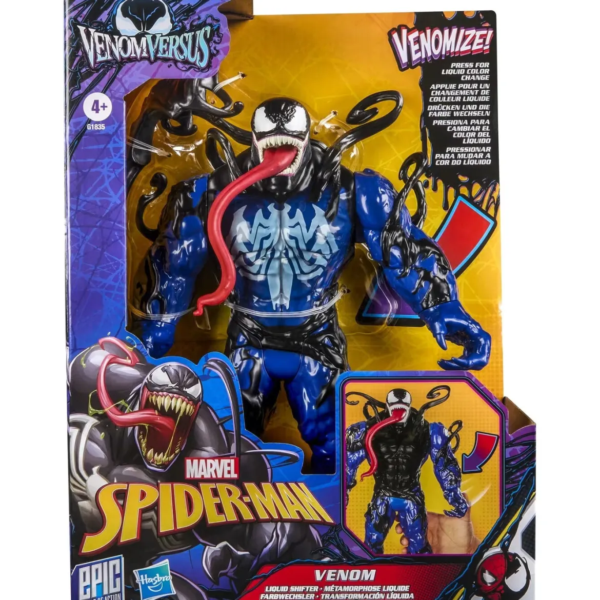 Spider-Man Color Change Venom Hahmopakkaus 27 cm