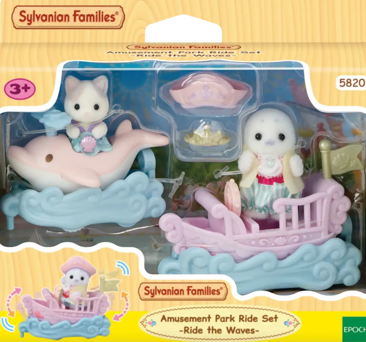 Sylvanian Families Huvipuiston Delfiini ja Leikkilaiva