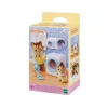 Sylvanian Families Pyykkikone sekä Pölynimuri